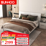 双虎现代简约双人床1.5x2米板式高箱储物床小户型主卧大床16H1 【钢架铺板】床+床头柜*1+床垫 1500mm*2000mm