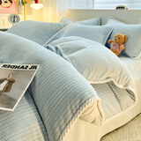 南极人（Nanjiren）牛奶绒被套200x230cm单件冬季加绒加厚1.5被罩珊瑚绒法兰绒被子套 提花包边-碧落【双面加绒】 200x230cm-单被套