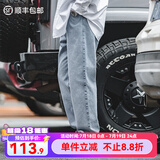 马登工装美式复古水洗丹宁牛仔裤直筒宽松阔腿裤日系休闲长裤子男春 浅蓝 33
