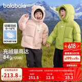 巴拉巴拉童装儿童羽绒服男童女童2024冬连帽加厚外套宝宝衣服208424107238