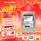 西部数据（WD）10TB 台式游戏机械硬盘 WD_BLACK 西数黑盘 SATA 7200转512MB CMR垂直 3.5英寸WD102FZBX
