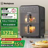 西屋（Westinghouse）双层空气炸锅全金属腔体14L超大容量电烤炉上下双热源多功能电烤箱 WKZ050