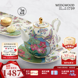 WEDGWOOD[618保价]花间舞蝶一人悦享茶具套装骨瓷咖啡具子母壶杯碟套装 花间舞蝶一人悦享 1件