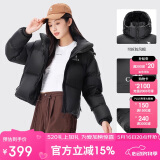 骆驼（CAMEL）黑钻系列 女装短款羽绒服情侣男女加厚宽松连帽面包羽绒服B601 S