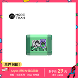 魔赞漫威·炫彩系列 30W 充电器 绿巨人 套包款