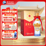 洋河大曲 42度 375ml 单瓶装 绵柔浓香型白酒