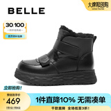 百丽（Belle）厚底羊毛雪地靴女靴加绒保暖休闲短靴棉鞋D1X1DDD4 黑色-亮面皮 38 (240mm)