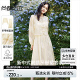 尚都比拉时尚优雅套装夏季重工刺绣盘扣上衣+吊带连衣裙两件套 云霜 S