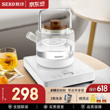 新功（SEKO）自动上水电热水壶玻璃保温茶台烧水壶喷淋煮茶器花茶壶电茶壶W34 0.8L W23（24*20）底部上水提梁单炉