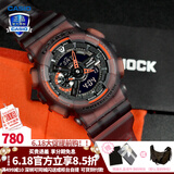 卡西欧（CASIO） 男表女表卡西欧手表男女情侣表学生时尚运动表太阳能双显电子表 GA-110LS-1APR冰韧橙人气推荐