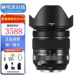 富士1680F4 XF16-80mm WR 微单XF口防抖变焦长焦人像虚化风景变焦拆机头 xs10 xs20 xt5 xh2 xt30镜头 保税仓（快可次日达） 官方标配