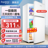 荣事达（Royalstar）小冰箱 租房用小型家用双门电冰箱宿舍冷藏冷冻两用节能 58L9RSZ【一级能效】【三天约一度电】白