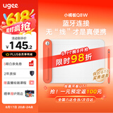 友基（UGEE）小橘板无线数位板蓝牙连接手机手绘板手写板绘画板写字板电子绘图板Q8W