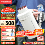 摩飞电器（Morphyrichards）电热水壶 便携式烧水壶 家用户外旅行1L大容量双层304不锈钢保温防烫旅行电水壶电热水杯MR6061白