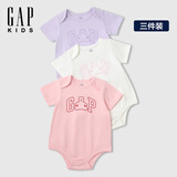 盖璞【三件装】婴儿2025春季新款纯棉小熊logo短袖连体衣儿童装687137 淡紫色组合 73cm (6-9月)亚洲尺码