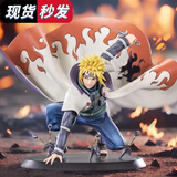 富力新火影忍者手办波风水门 宇智波带土鼬卡卡西佐助火影周边动漫手办 四代目波风水门17cm