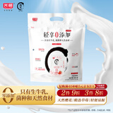光明如实轻享包 樱花草莓180g*5 风味发酵乳酸奶酸牛奶 0添加健康轻食