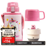 杯具熊（BEDDYBEAR）儿童保温杯带吸管双盖两用儿童水杯316不锈钢学生杯子600ml独角兽