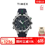 天美时Timex手表男士远征系列指南针计时户外运动表生日礼物TW2V22100