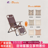 紫叶（ziye）躺椅折叠午休床便携午休椅坐躺两用午睡椅子家用老人凉椅藤椅