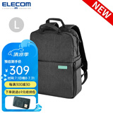 宜丽客（ELECOM）单反相机包双肩包时尚旅行数码专业摄影包摄像微单背包男女大容量 黑色L码【大号】