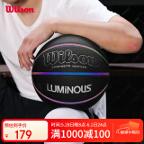 Wilson威尔胜LUMINOUS系列PU吸湿材质彩虹球成人标准7号室内外篮球送礼