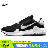 耐克（NIKE）男子篮球鞋AIR MAX IMPACT4运动鞋 DM1124-011黑41