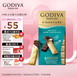 歌帝梵(GODIVA)醇享进口海盐黑巧克力90g伴手礼喜糖零食糖果生日礼物