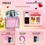 范思哲（VERSACE）侯明昊同款粉耀晶钻女士香水90ml 母亲节礼物生日礼物送女友粉钻