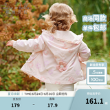戴维贝拉（DAVE＆BELLA）女童外套休闲儿童上衣宝宝风衣洋气小童衣服2025春装新款幼儿外衣 花朵印花【现货】 110 cm（建议身高100-110cm）