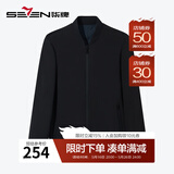 柒牌棒球领夹克春夏厚款休闲防静电格纹棉服外套【双面穿】125JK70760 黑色 L (175)