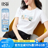 欧莎（OSA）T恤女士夏季新款衣服短袖印花上衣体恤修身潮清爽冰瓷棉感 白色 XS