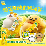 可口可乐 阳光 柠檬 茶饮料 500ml*12瓶 整箱整箱装
