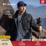 Columbia蒋奇明同款哥伦比亚男女同款防水冲锋衣旅游徒步外套XE5743 010(25年新色) XE5743 XL(185/104A)