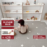 贝易（BEIE）婴儿爬爬垫双面XPE卷筒爬行垫星月+海湾轨道180*200*2cm儿童礼物