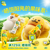 可口可乐 阳光 柠檬 茶饮料 500ml*12瓶 整箱整箱装