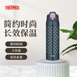 膳魔师（THERMOS）儿童水杯保温杯学生大容量1000ml男女孩便携双盖直饮礼物FJJ