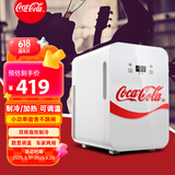 可口可乐（Coca-Cola）车载冰箱20L迷你小冰箱可调温冷藏加热小型冰箱户外家居用品