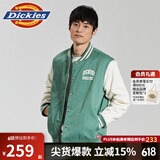 dickies 夹克 时尚宽松休闲棒球服外套 男女情侣运动11147 常春藤绿 M