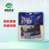 图腾牧场牛初乳纯牛奶棒奶贝干吃奶片儿童无添加零食60g