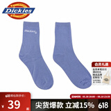 dickies男女同款袜子两双装 舒适休闲袜 DK010435 蓝紫/脏脏粉 2双 S （38）