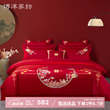 博洋（BEYOND）全棉结婚四件套纯棉被套床单四件套大红婚庆中式龙凤刺绣床品 四件套—花月（A版60支） 1.8米(被套220x240cm)