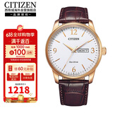西铁城（CITIZEN）光动能简约款日历星期显示时尚百搭休闲商务男表BM8553-16A