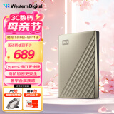 西部数据（WD）2TB 移动硬盘 type-c Ultra系列 2.5英寸 金 机械硬盘 笔记本电脑外接加密兼容Mac 大容量家庭存储