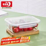 青苹果高硼硅玻璃保鲜碗饭盒便当盒耐热玻璃面碗汤碗家用1000ml一只装 