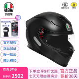 AGV头盔k5s 双镜片机车头盔赛车跑盔男女四季通用亚洲版 MATT BLACK(哑黑) M（适合55-57头围）