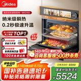 美的（Midea）嵌入式微蒸烤一体机GR6S石墨烯涡轮热风温湿智控微蒸烤炸炖5合一纯平全嵌55L烤箱 美的知味感R6S