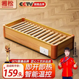 湘松实木取暖器家用暖脚器客厅木质烤火箱办公室烘脚神器烤火炉电火桶取暖炉节能电火盆脚踏暖脚神器 80*32CM豪华四人款【智能控温-过热保护】