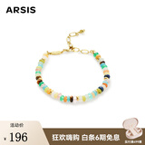 Arsis秘密花园彩虹守护串珠手链时尚百搭多巴胺手链女送女友礼物 彩虹守护串珠手链