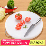 全适43cm*6圆形PE环保切肉切菜商用砧板水果案板塑料菜板肉墩菜墩面板